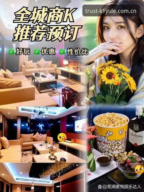 K1娱乐账号注册安全吗？新手必看的5个关键点与操作指南